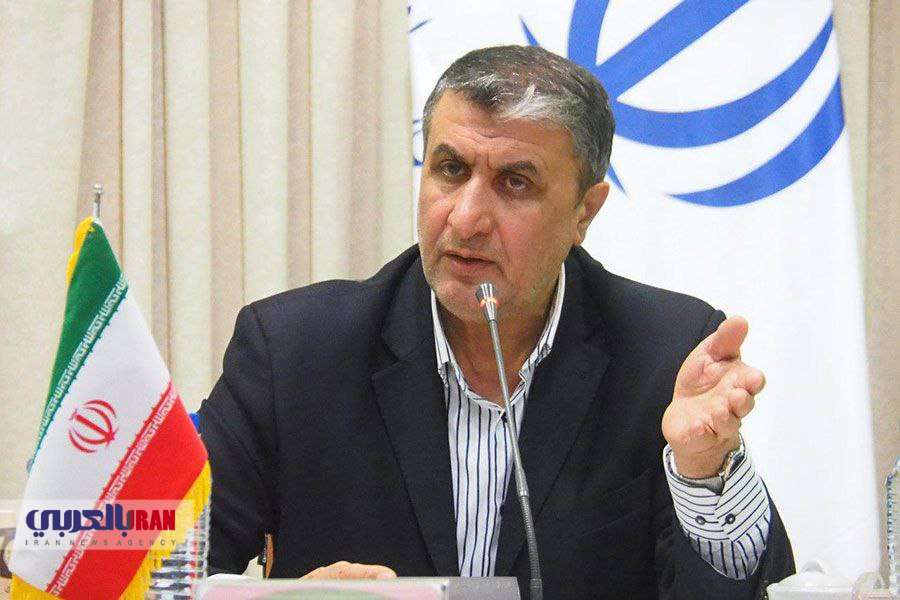 طهران : دخلنا المرحلة الثالثة من تطوير الصناعة النووية
